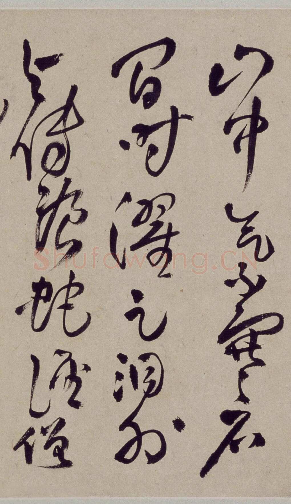 王铎《行草书自作五律五首诗卷》清顺治三年(丙戌1646年)北京故宫博物院藏