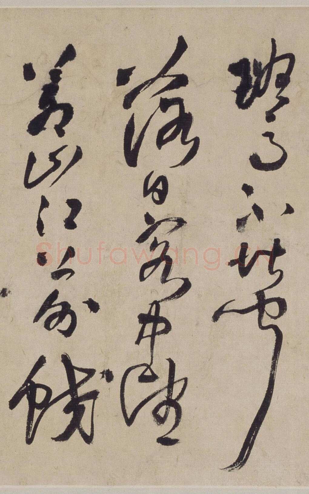 王铎《行草书自作五律五首诗卷》清顺治三年(丙戌1646年)北京故宫博物院藏