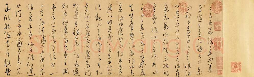 文天祥《草书木鸡集序卷》纸本草书　24.5×96.5cm 辽宁省博物馆藏