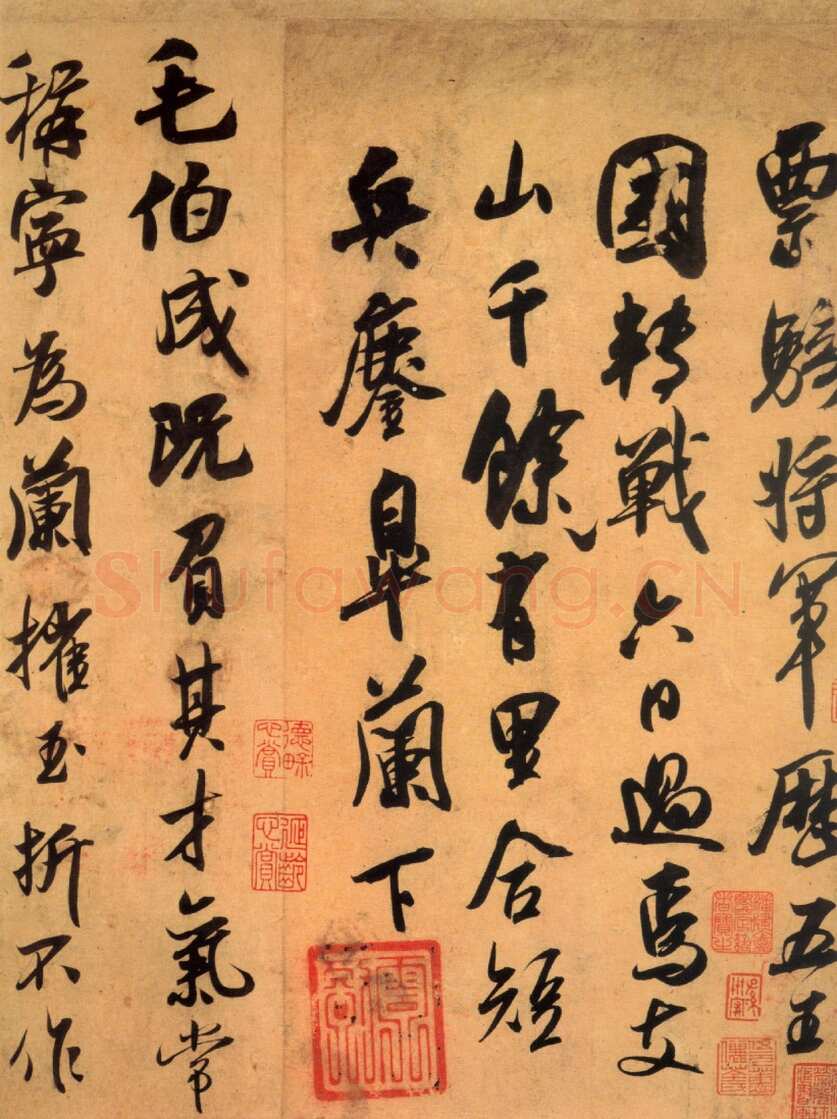 吴琚《行书五段卷》28.7×63.8cm 上海博物馆藏