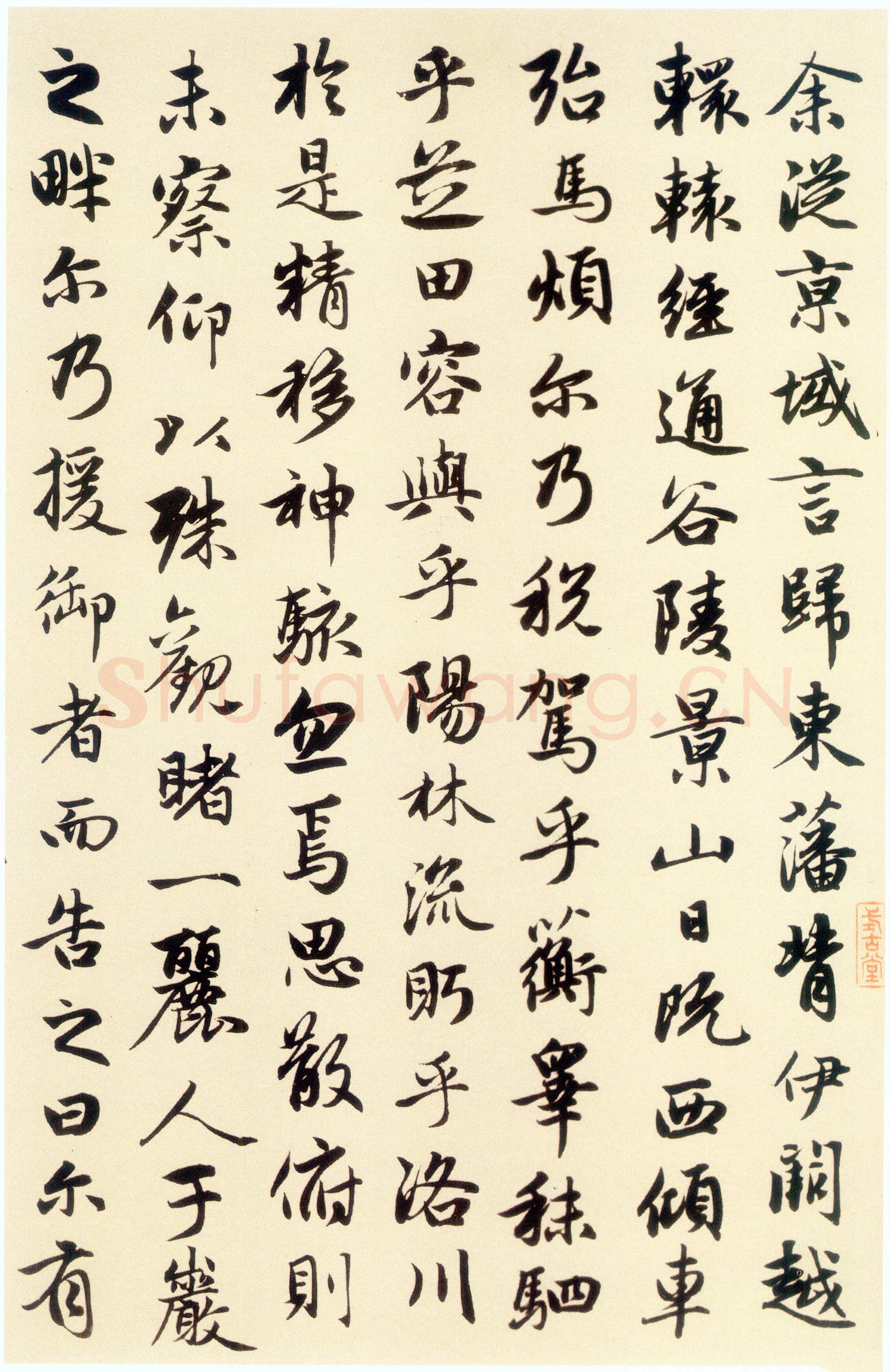 赵孟頫《洛神赋》卷 纸本，行书，纵29cm，横220.9cm。北京故宫博物院藏