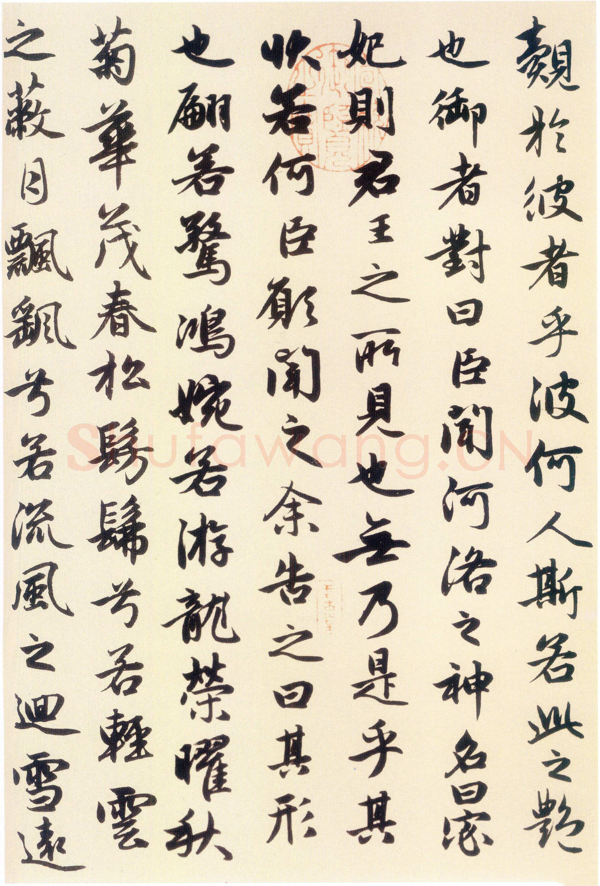 赵孟頫《洛神赋》卷 纸本，行书，纵29cm，横220.9cm。北京故宫博物院藏