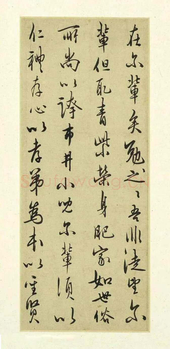 王守仁《示诸侄手札》册页，各25.1x10.4厘米，上海博物馆藏。