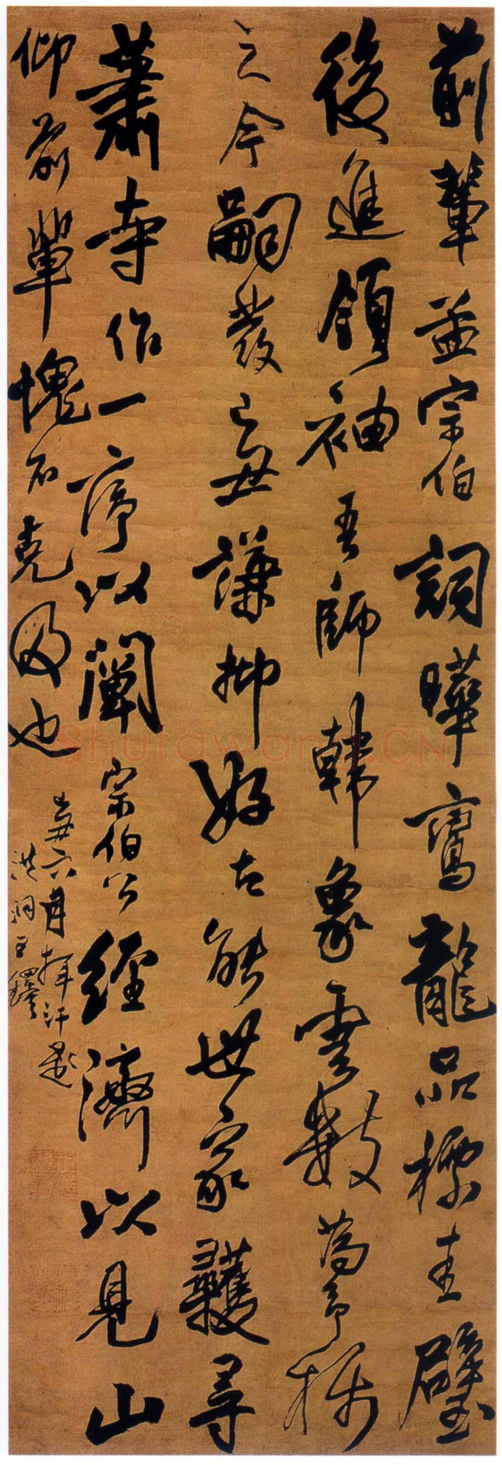 王铎《行书立轴》清顺治七年(己丑1649年)，绢本。 155×51cm。上海朵云轩藏