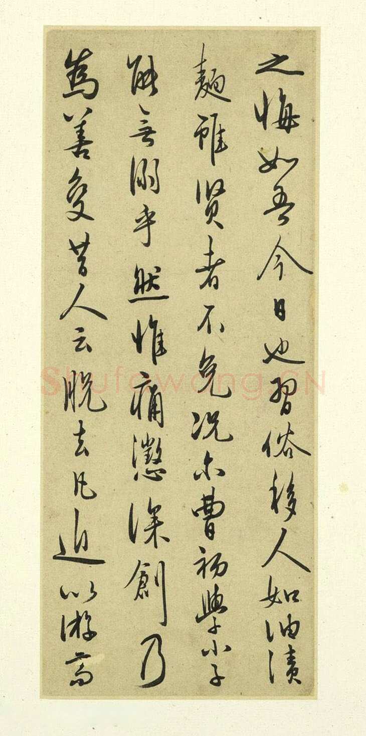 王守仁《示诸侄手札》册页，各25.1x10.4厘米，上海博物馆藏。