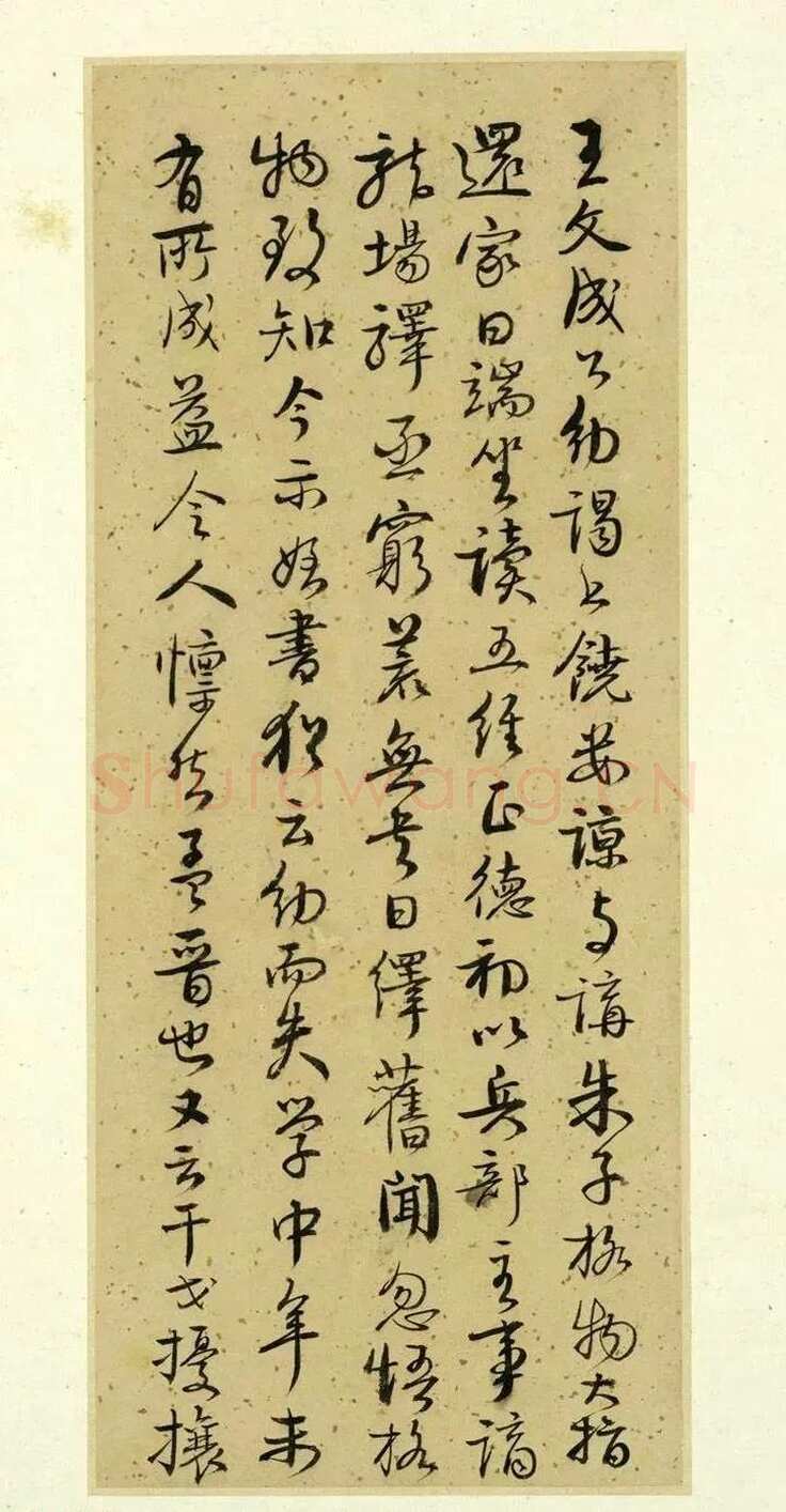 王守仁《示诸侄手札》册页，各25.1x10.4厘米，上海博物馆藏。