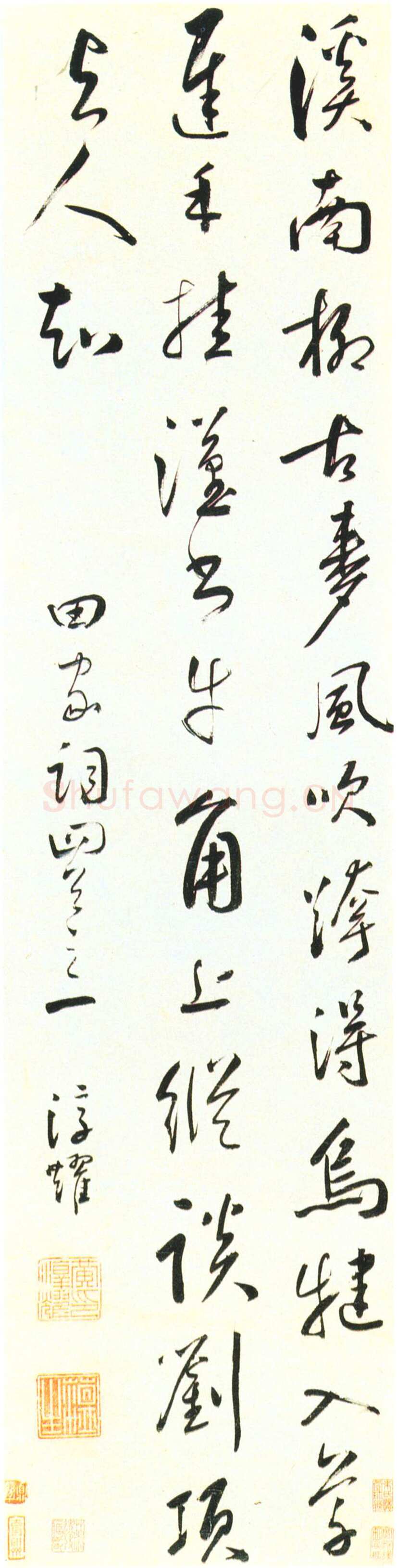 黄淳耀《草书田家词轴、仍贻堂咏瓶梅五言诗轴、五言绝句诗轴》