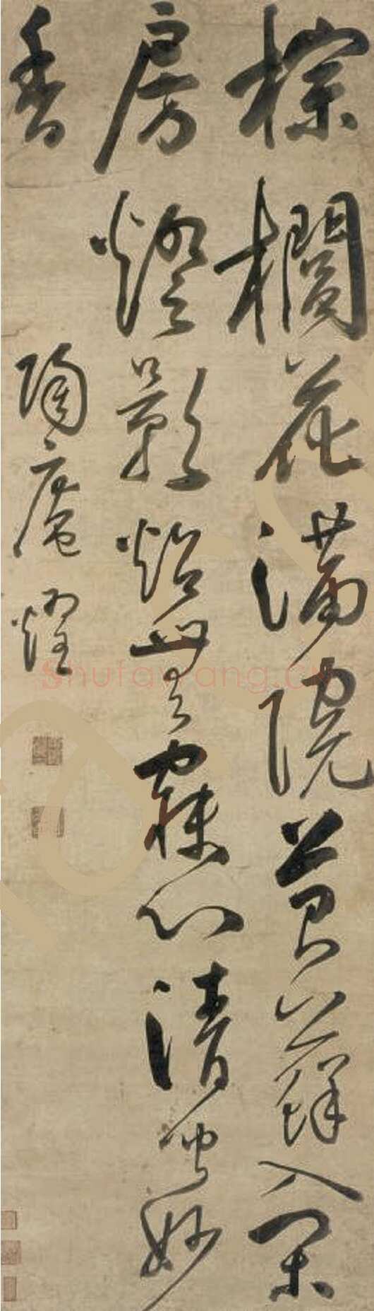 黄淳耀《草书田家词轴、仍贻堂咏瓶梅五言诗轴、五言绝句诗轴》