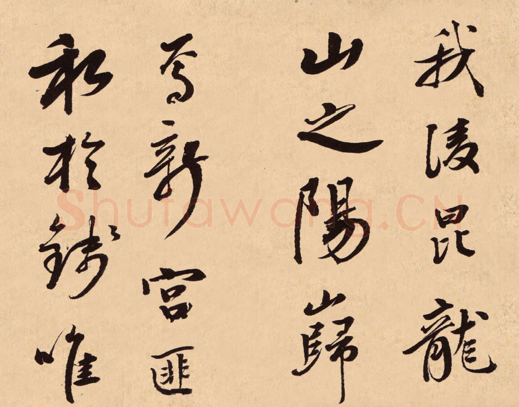 梁同书《苏轼钱越王祠碑铭册》纸本行书，23.5×30cm×12 广东省博物馆藏