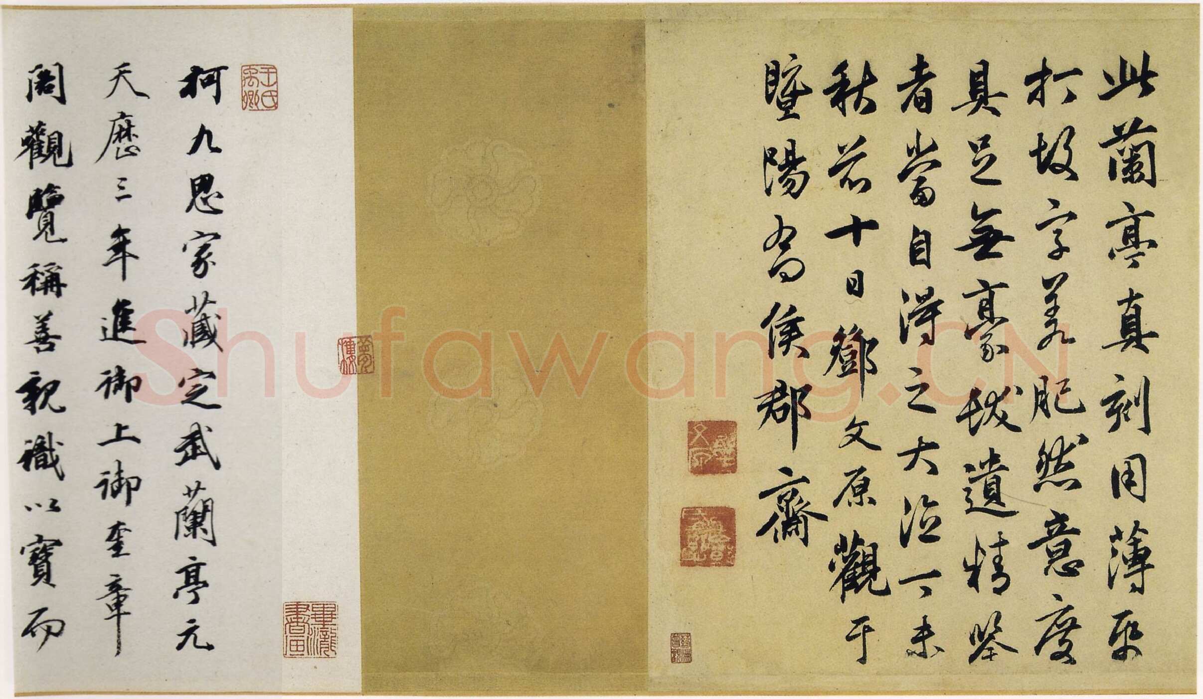 定武兰亭序故宫藏本王羲之书法欣赏,摘自东晋定武兰亭序宋拓故宫藏本