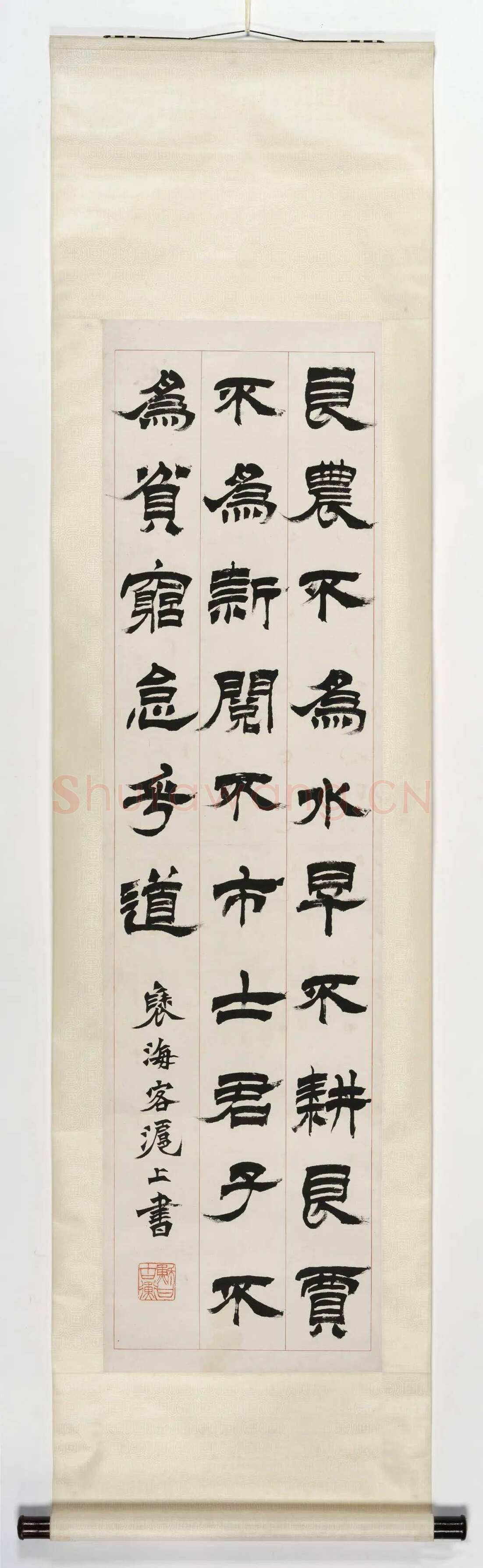 徐三庚《篆隶楷书四屏》纸本 146×39 cm×4