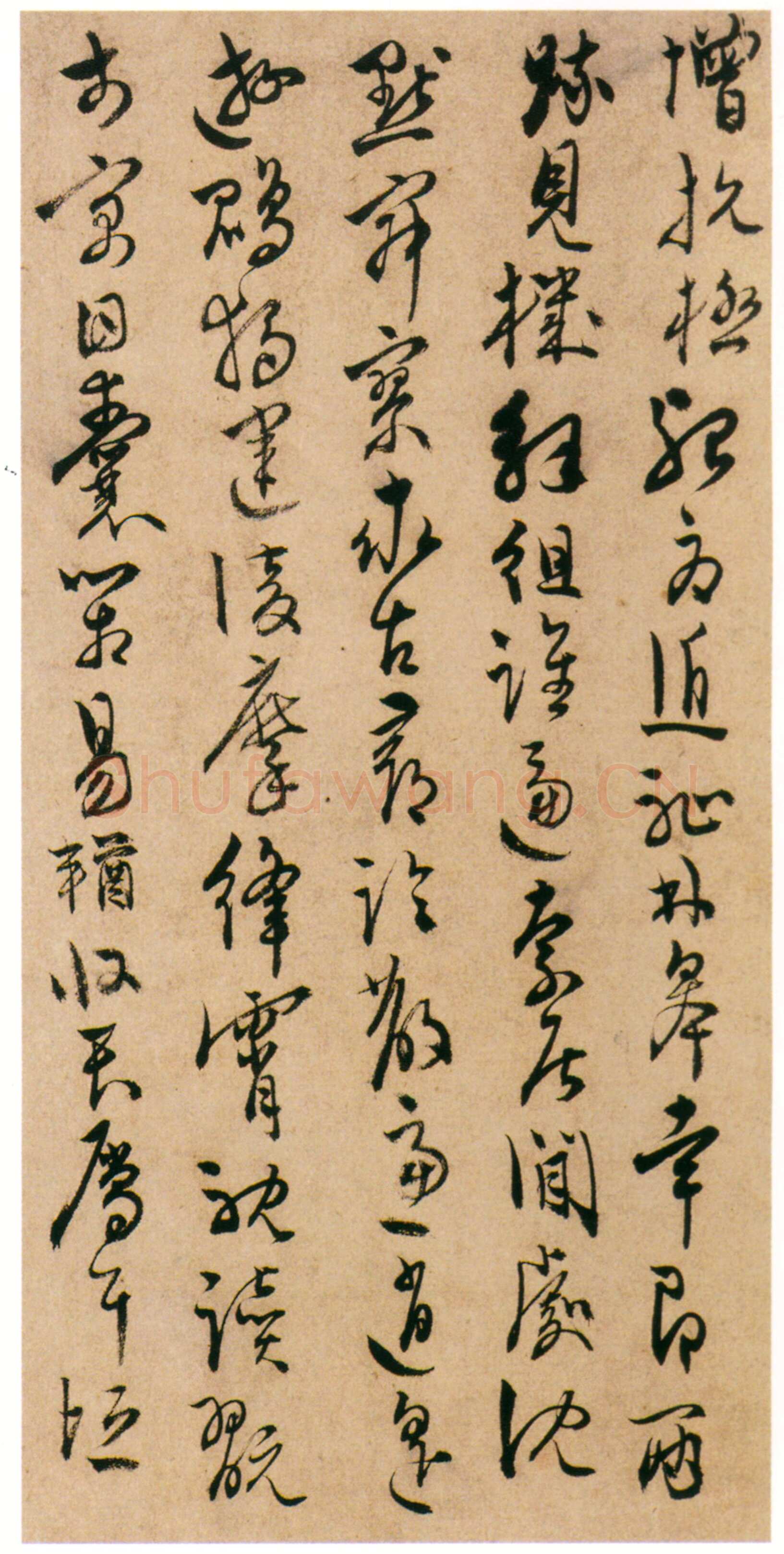 陈淳《草书千字文册》纸本 草书 32×16.5cm×17页 嘉靖十七年(1538)香港中文大学文物馆藏(北山堂捐赠)