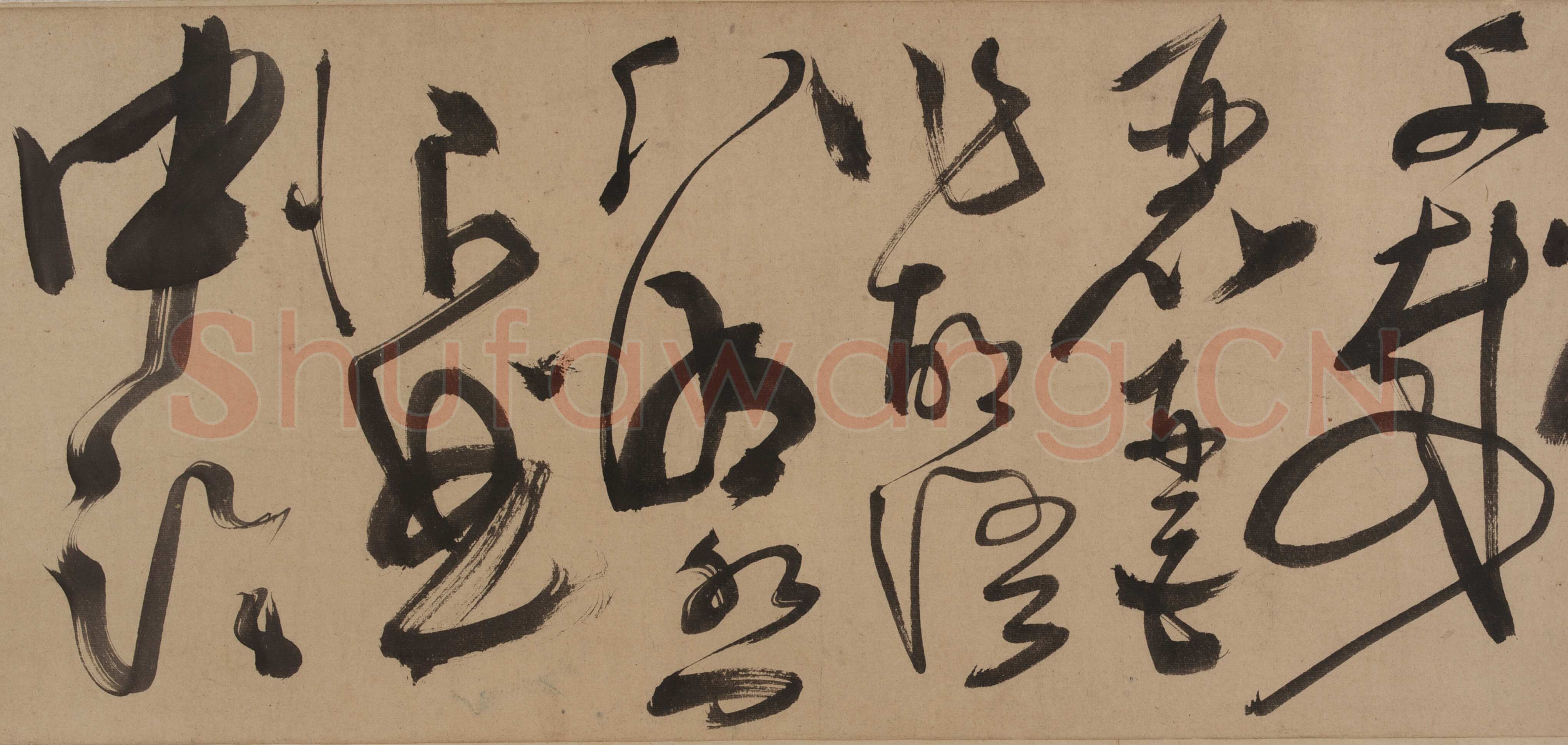 陈淳《草书杜甫三首诗卷》纸本 草书　26.8×770.2 cm 美国弗利尔美术馆藏