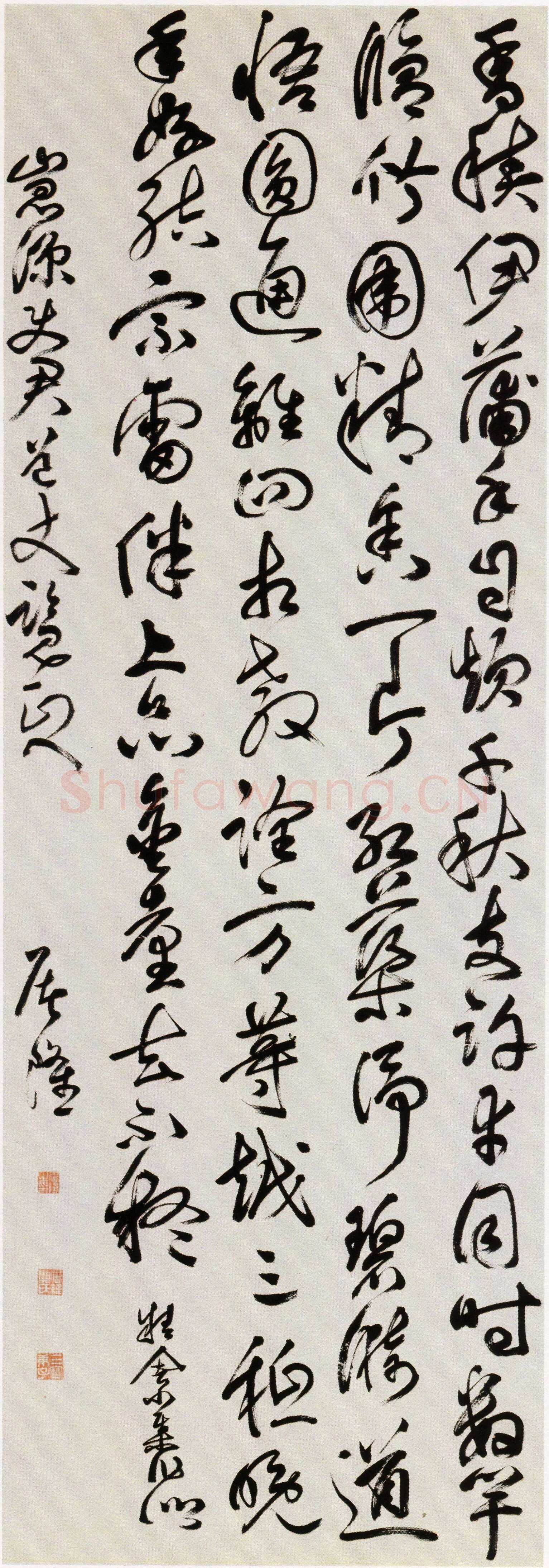 屠隆《行书近作四首诗扇、行书七言律诗轴》
