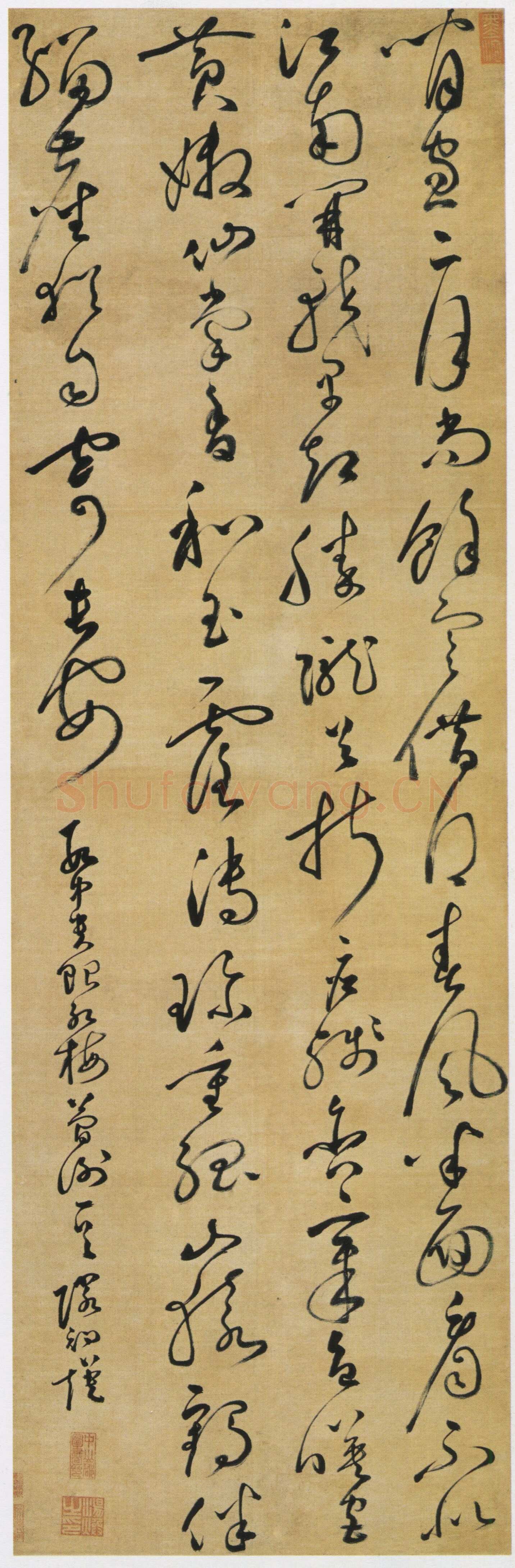 汤焕《草书段中贵贻红梅简谢诗轴》纸本草书 163.4×52.8cm 浙江省博物馆藏