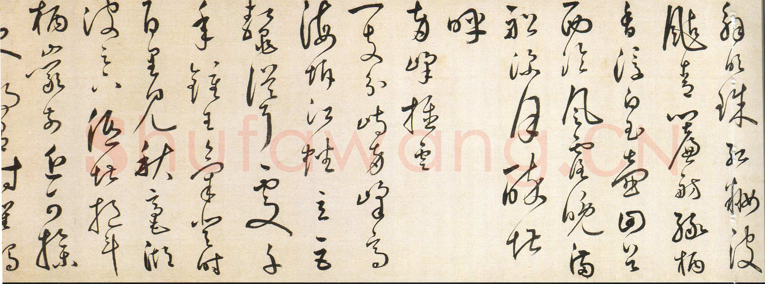 汤焕《草书西湖十景诗卷》纸本草书 22.5×474cm 浙江省博物馆藏