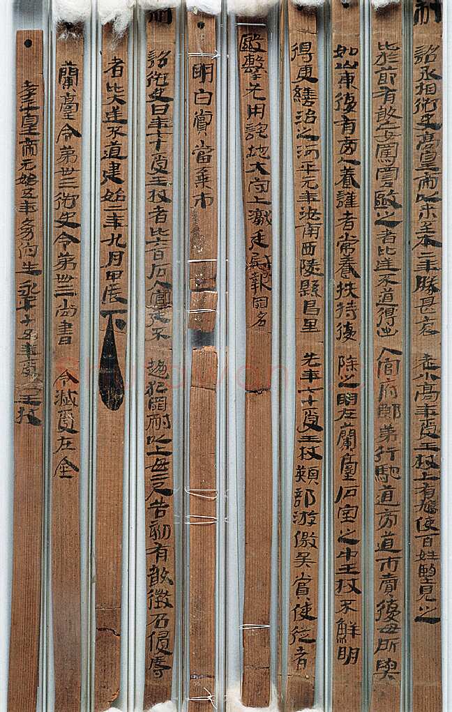 武威汉简汉墨迹作品欣赏,摘自秦汉武威汉简