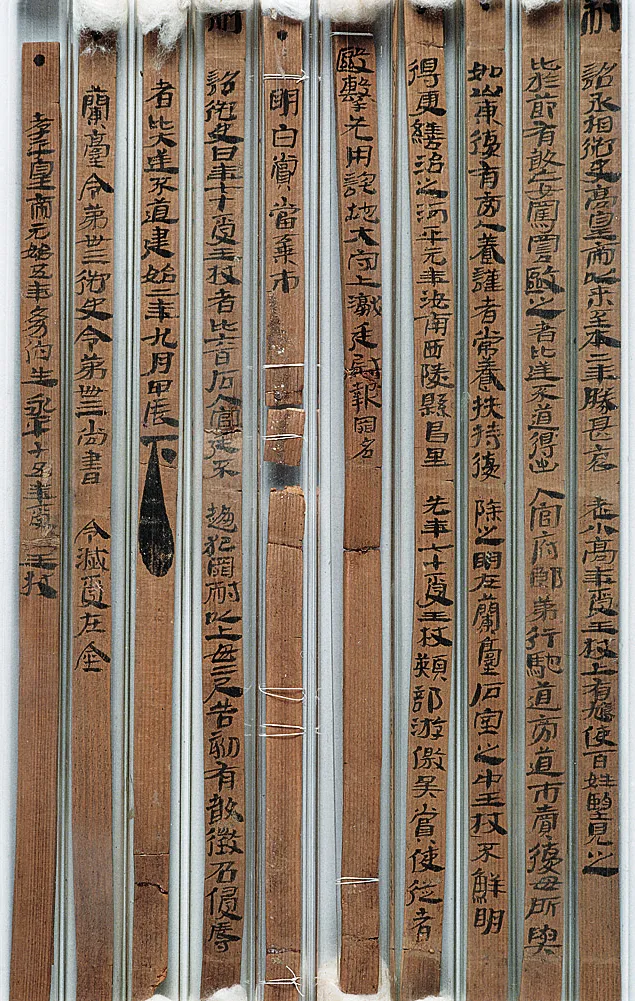 武威汉简汉墨迹作品欣赏,摘自秦汉武威汉简