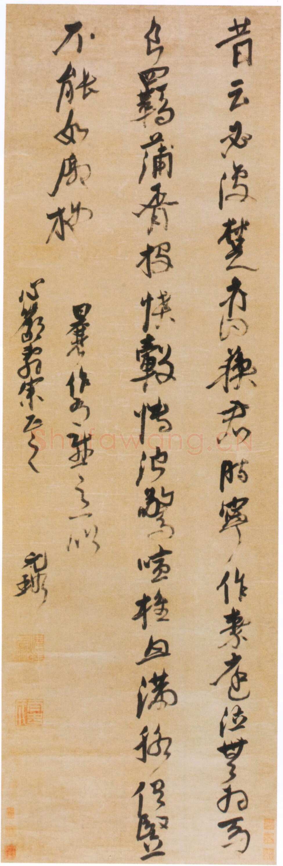 倪元璐《自作有感五言诗轴》绫本行草书 150.5×49.1cm 浙江省博物馆藏