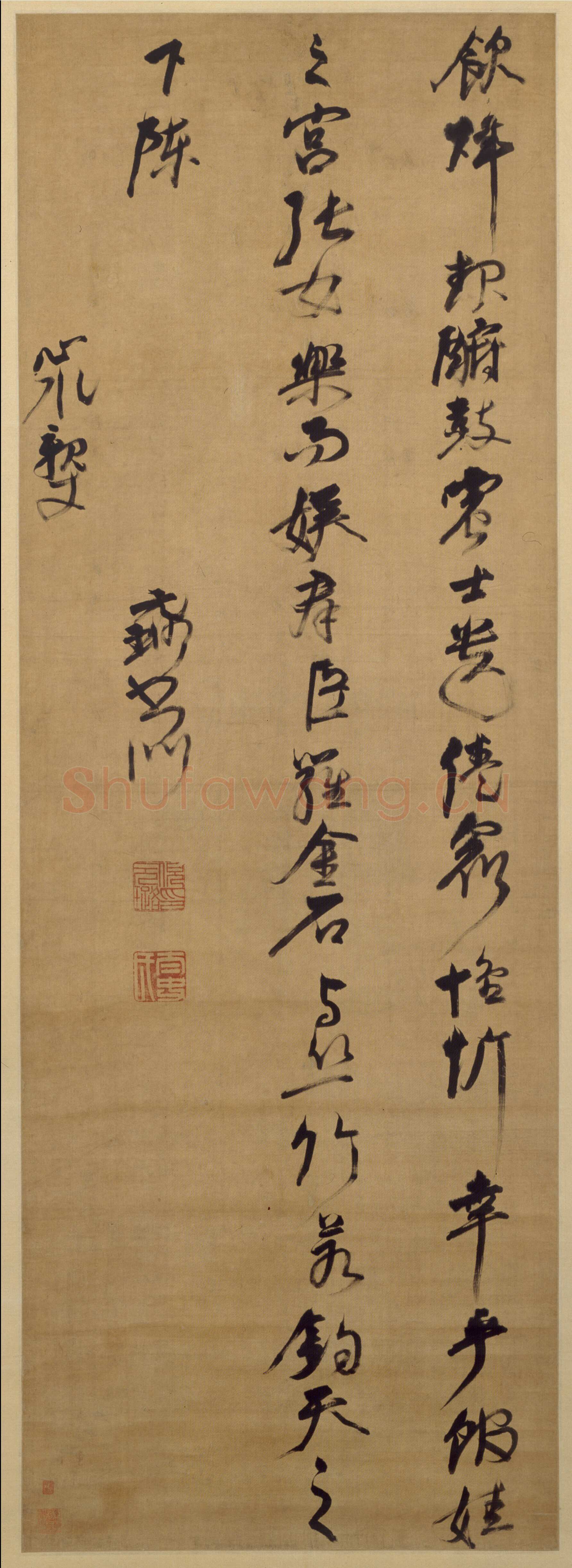 倪元璐《草书节录吴都赋诗轴》北京故宫博物院藏