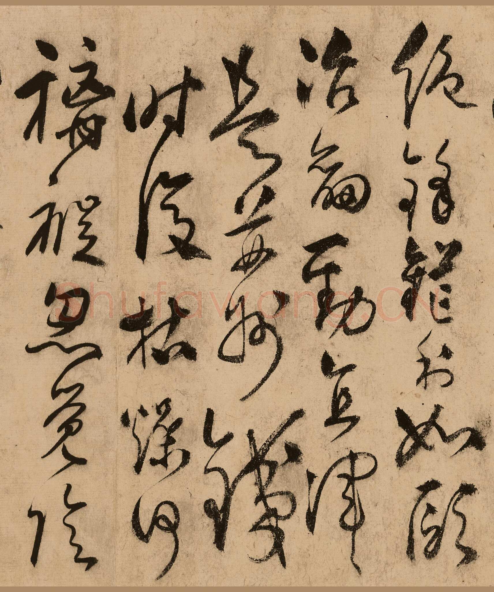张弼草书任华《怀素上人草书歌》