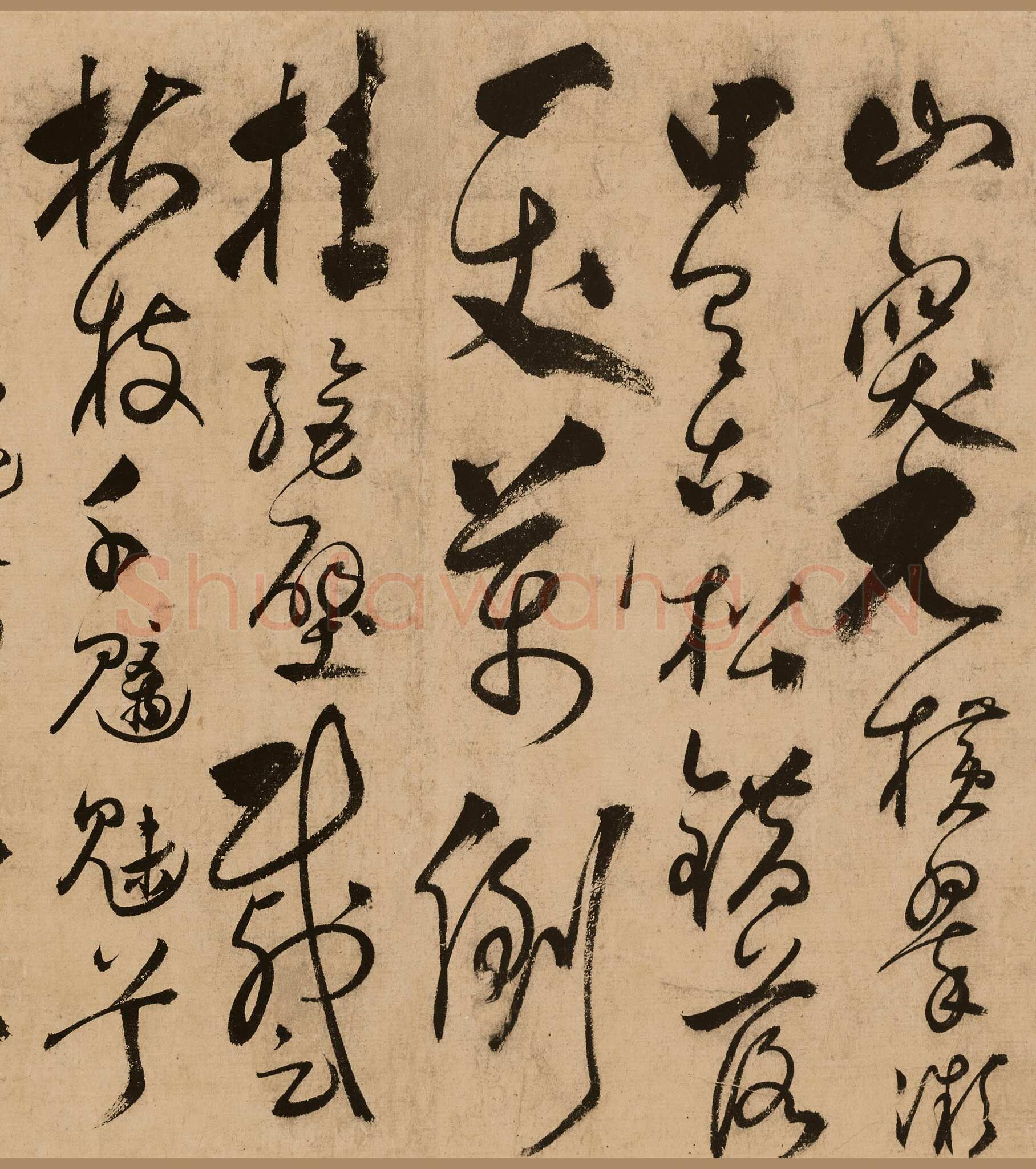张弼草书任华《怀素上人草书歌》