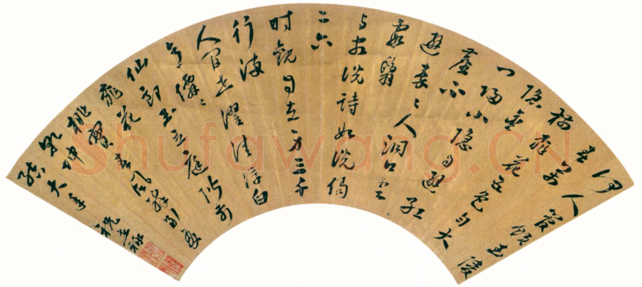 《“忙”与“戒”：祝世禄的书法与应酬》(薛龙春)