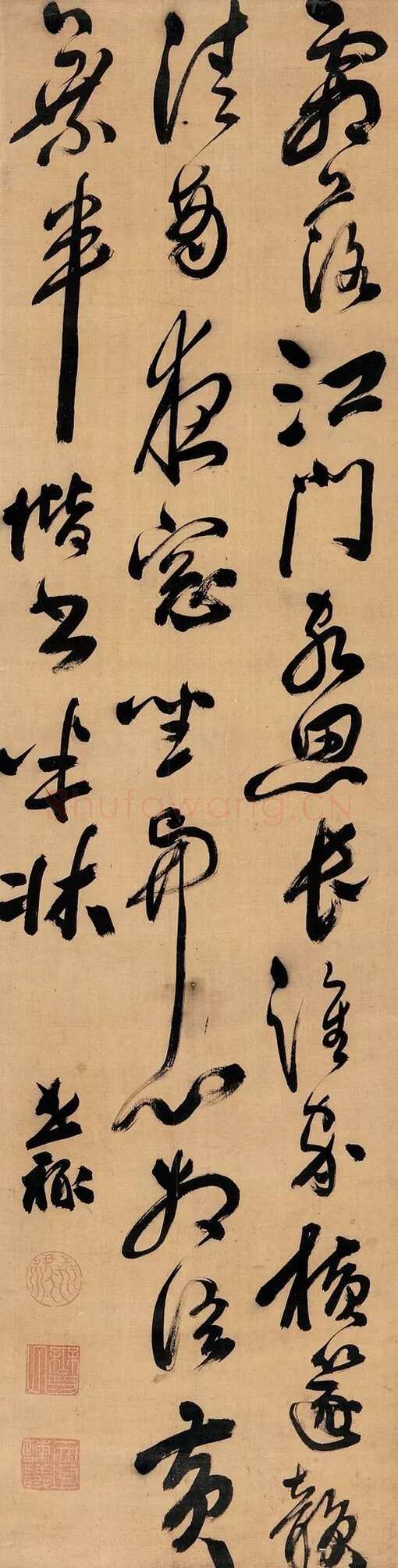 《“忙”与“戒”：祝世禄的书法与应酬》(薛龙春)