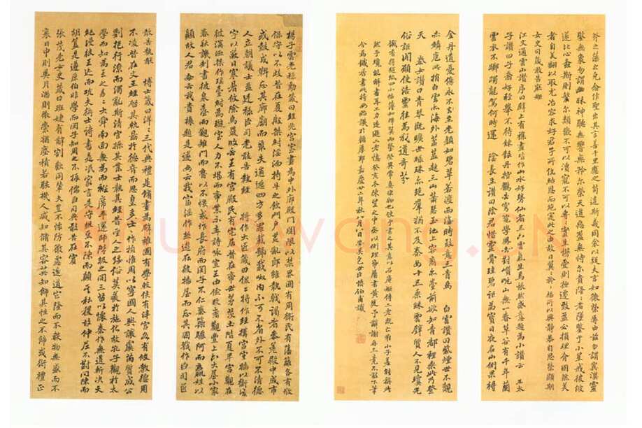 包世臣《楷书四条屏》