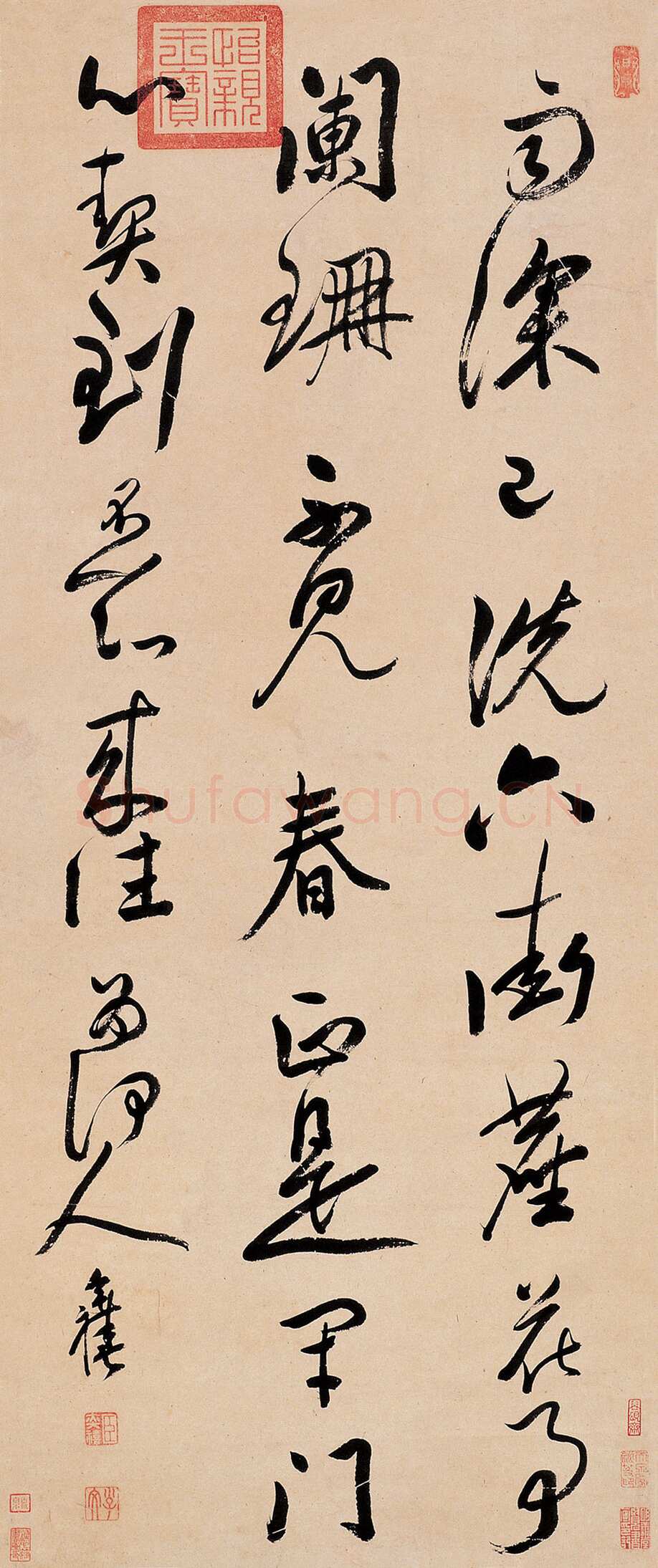 陈奕禧《行书七言诗轴》100×41.5cm 中国嘉德2005春拍