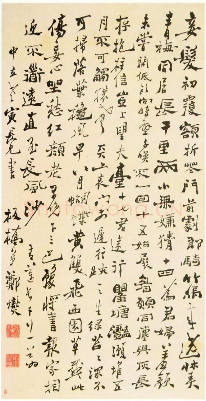 郑燮(郑板桥)《行书中堂李白长干行一首》纸本行书 93.2×47.7cm 四川博物院藏