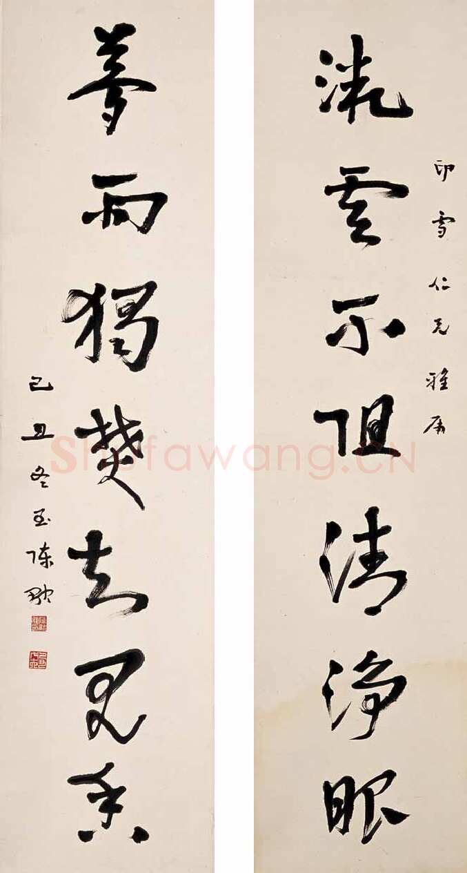 陈融《草书七言联》纸本 1949年作 各纵109厘米 横27厘米 澳门博物馆藏