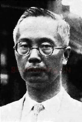 陈树人《行书山中七夕示若文诗轴》131×31cm 台北故宫博物院藏