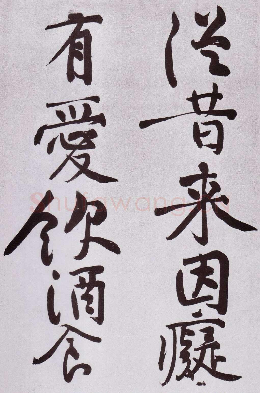 黄庭坚《发愿文卷》纸本行楷，33×679cm 元丰七年(1084)台北故宫博物院藏(兰千山馆寄存)