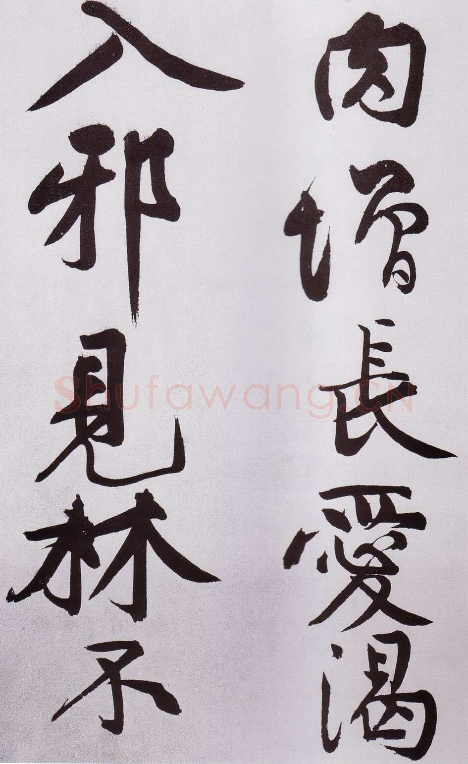 黄庭坚《发愿文卷》纸本行楷，33×679cm 元丰七年(1084)台北故宫博物院藏(兰千山馆寄存)