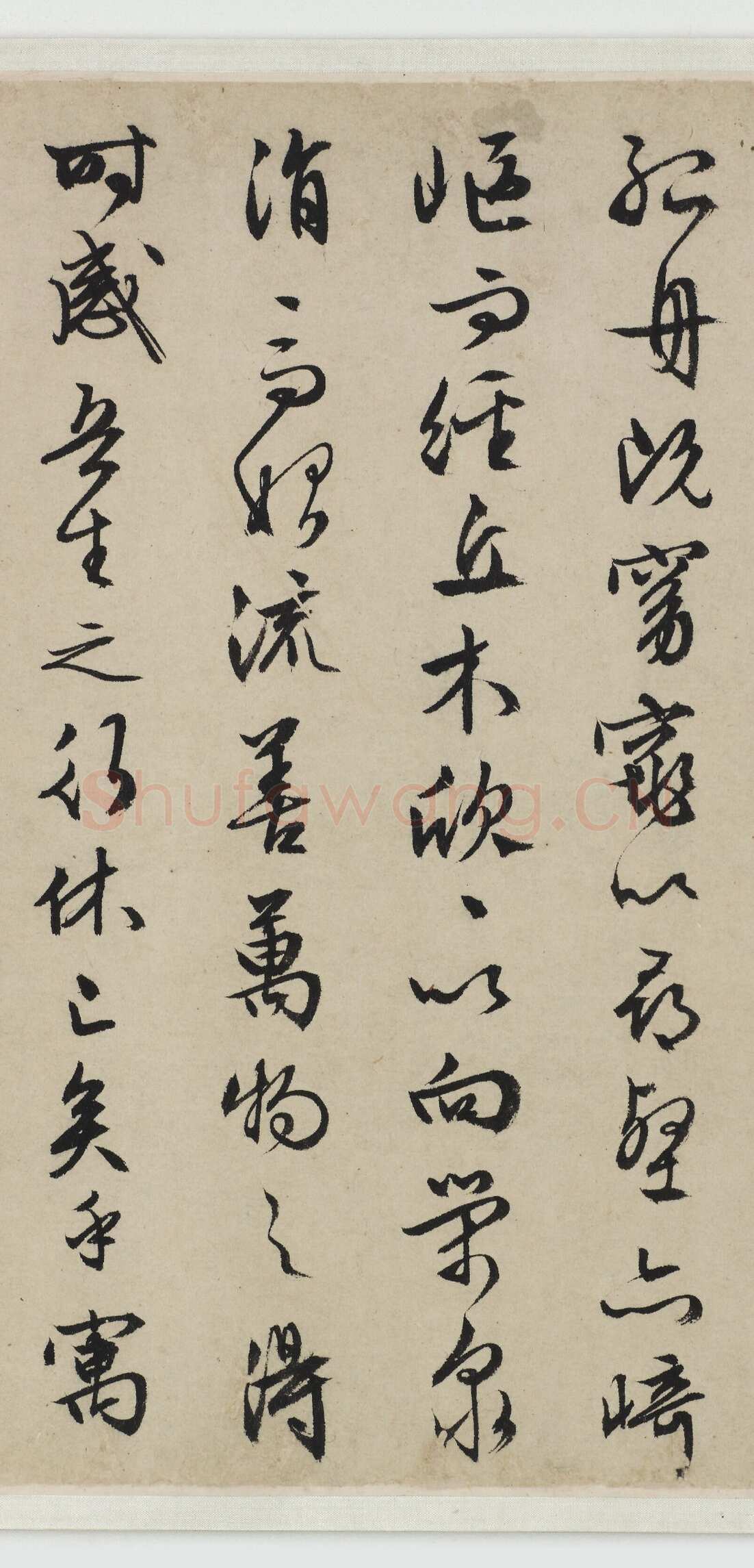 文徵明《归去来辞书画合卷》纸本行书 31.6×252.75cm(画心31.6×75.8cm)1539年 美国弗利尔美术馆藏