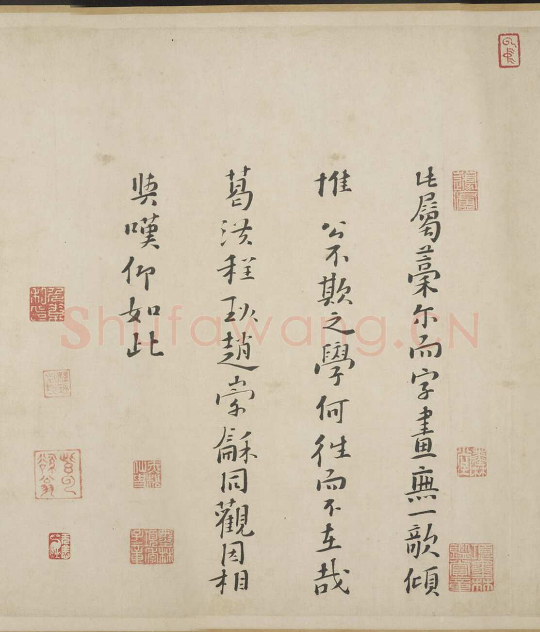 司马光《资治通鉴残稿》(局部)纵33.8厘米，横130 厘米。中国国家图书馆藏