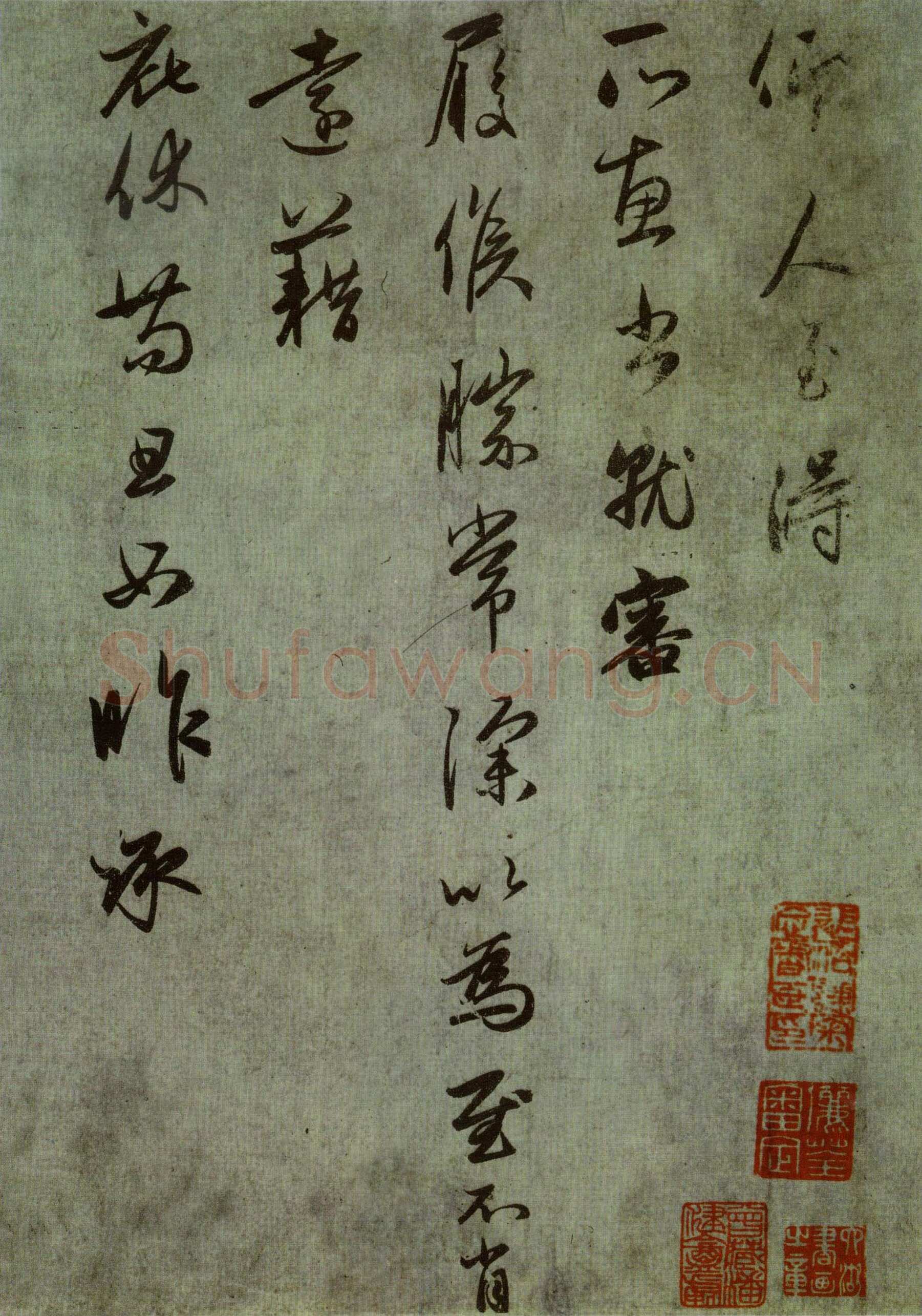 赵孟頫《行书十札》卷 25.8×57.3cm 不等 上海博物馆藏