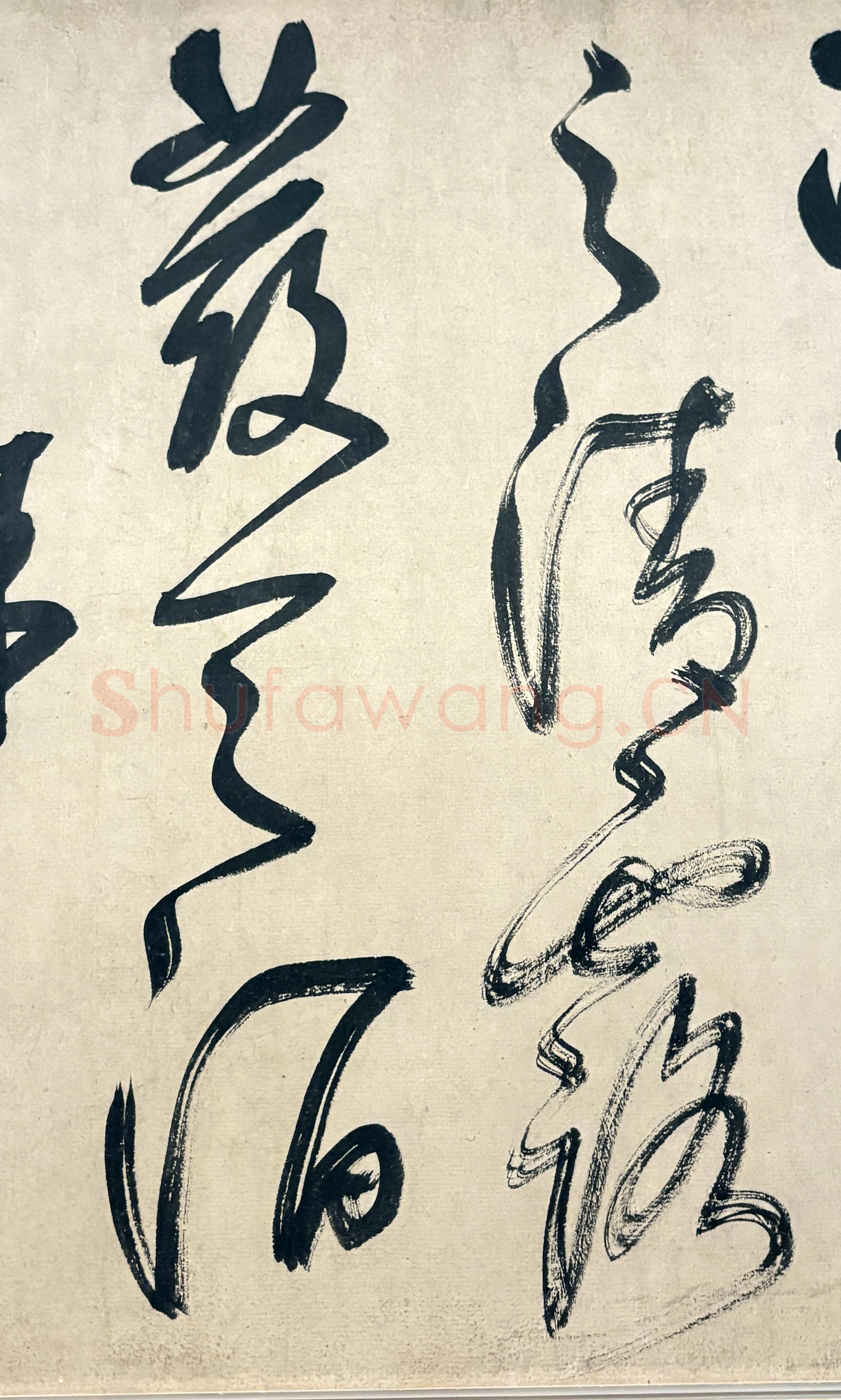 鲜于枢《行草诗赞卷》43.4×3876.4cm 上海博物馆藏