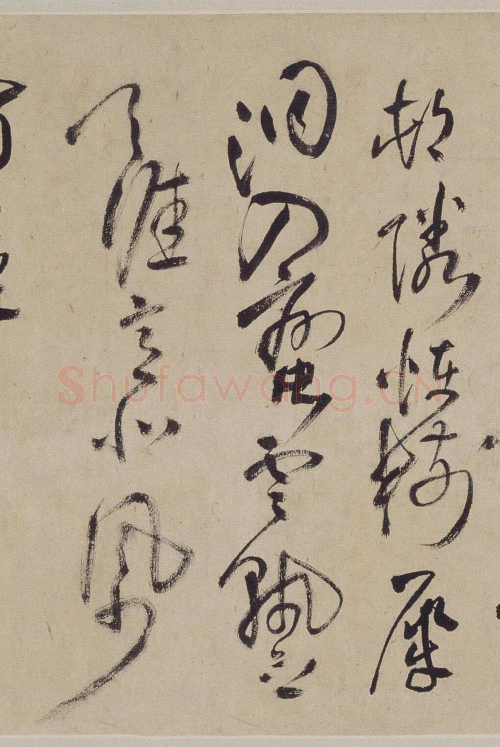 王铎《行草书自作五律五首诗卷》清顺治三年(丙戌1646年)北京故宫博物院藏