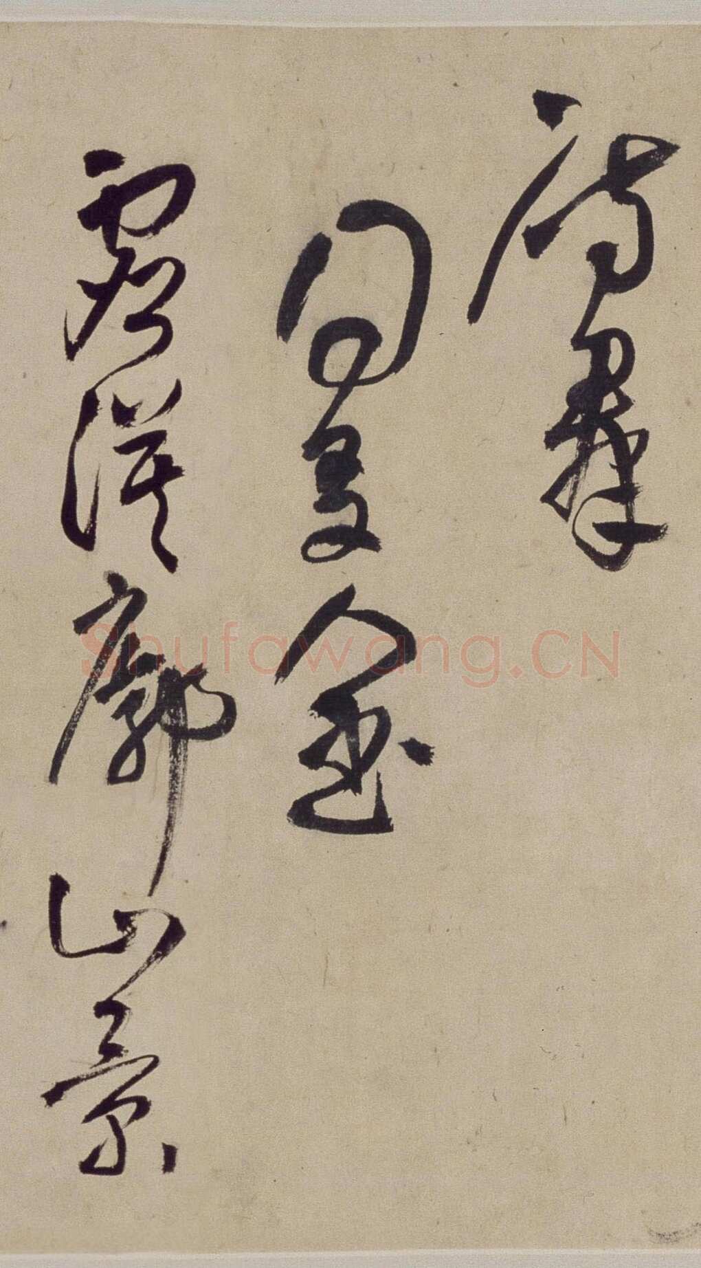 王铎《行草书自作五律五首诗卷》清顺治三年(丙戌1646年)北京故宫博物院藏