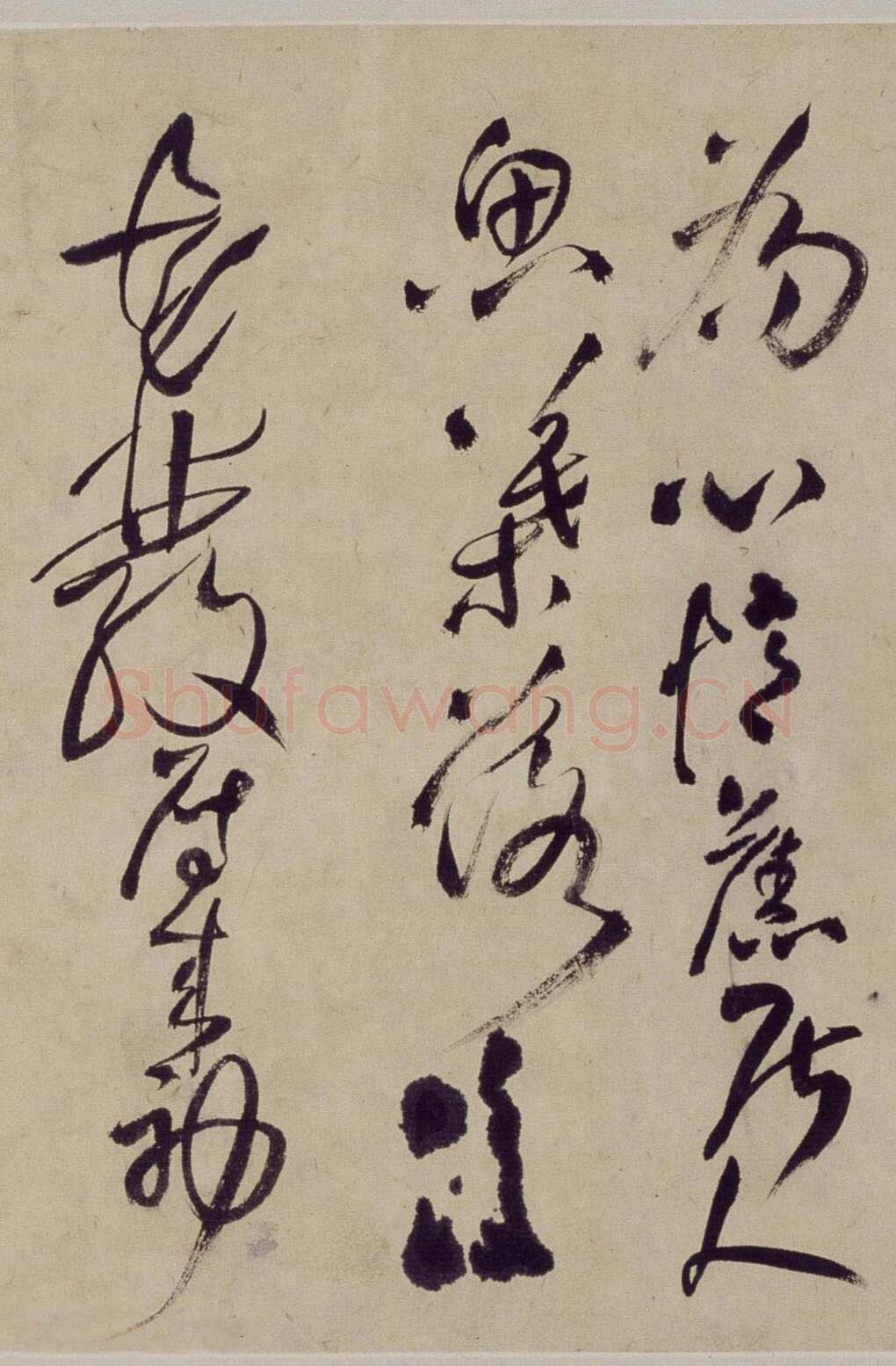 王铎《行草书自作五律五首诗卷》清顺治三年(丙戌1646年)北京故宫博物院藏