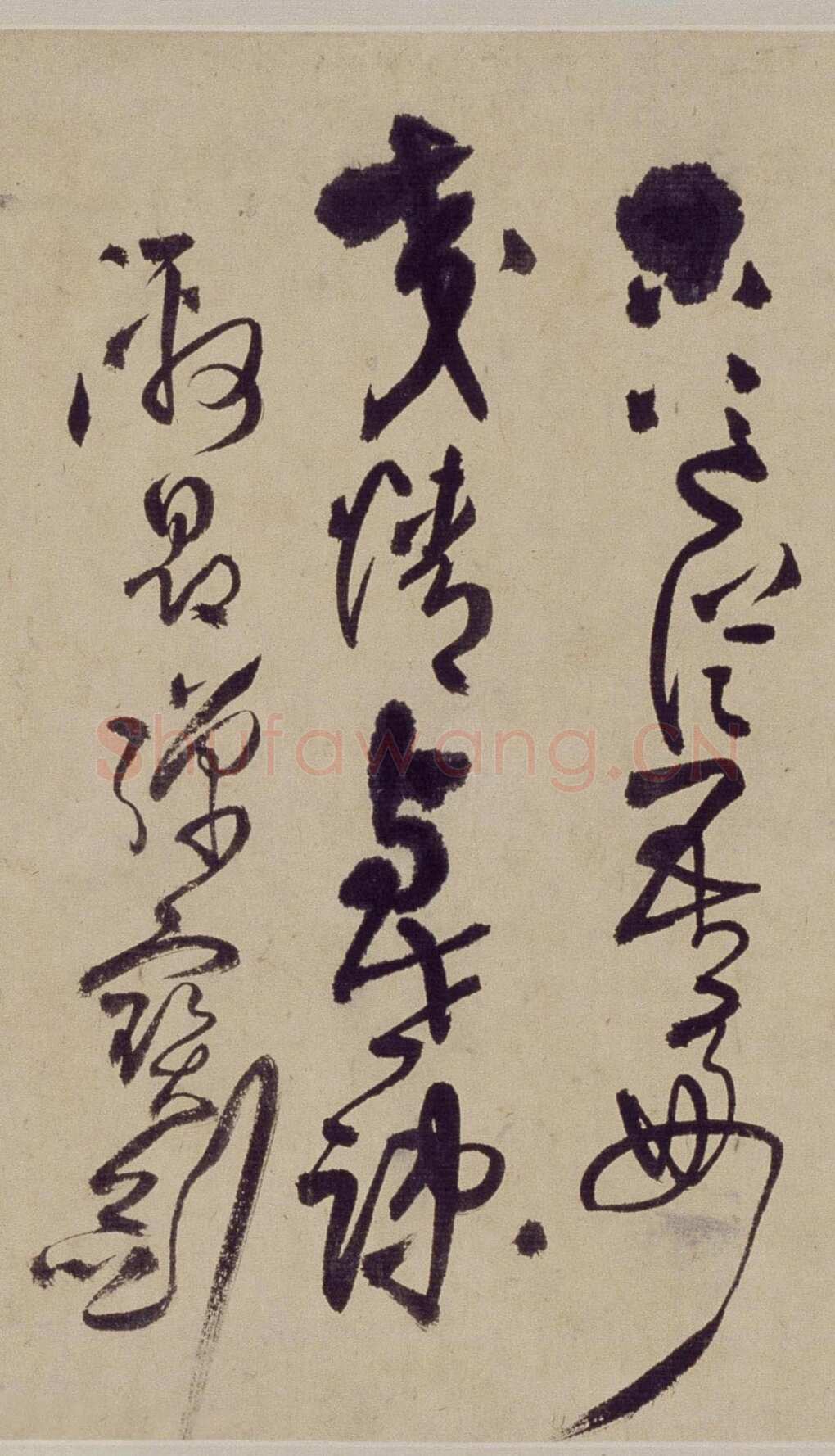 王铎《行草书自作五律五首诗卷》清顺治三年(丙戌1646年)北京故宫博物院藏
