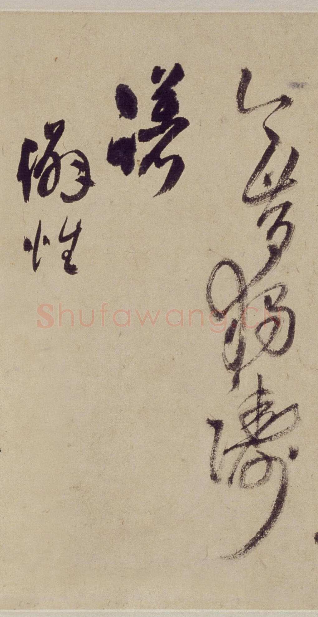 王铎《行草书自作五律五首诗卷》清顺治三年(丙戌1646年)北京故宫博物院藏