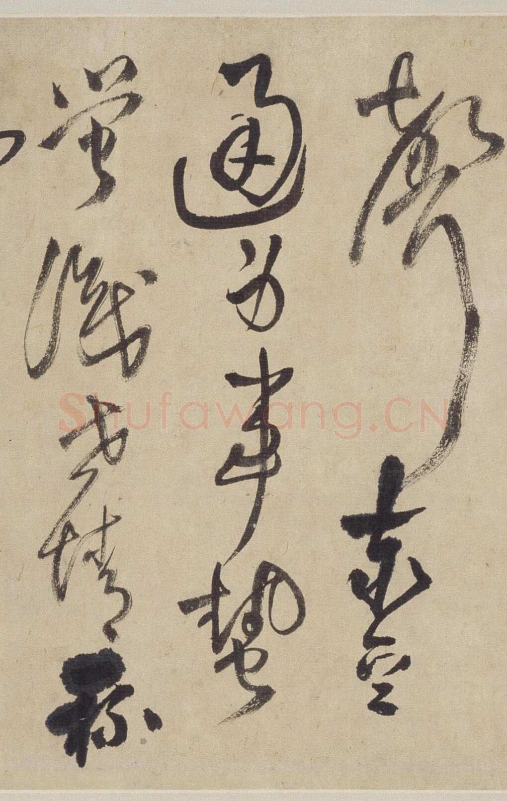 王铎《行草书自作五律五首诗卷》清顺治三年(丙戌1646年)北京故宫博物院藏