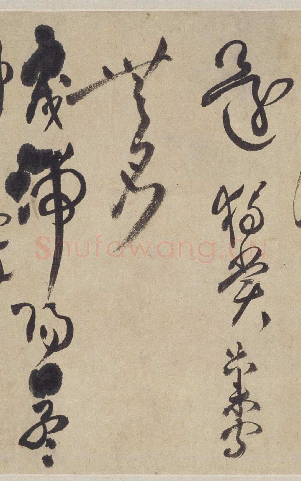 王铎《行草书自作五律五首诗卷》清顺治三年(丙戌1646年)北京故宫博物院藏
