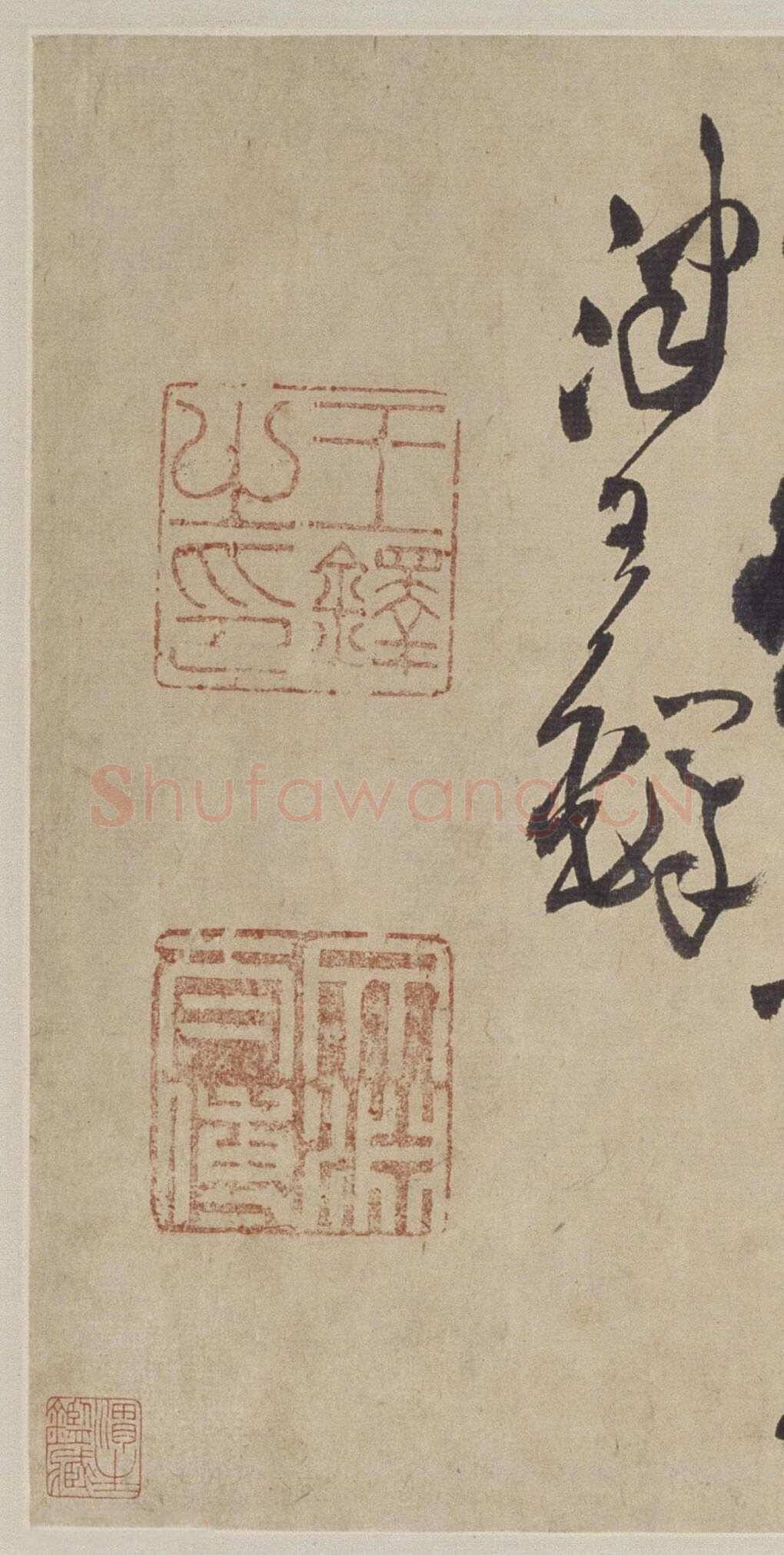 王铎《行草书自作五律五首诗卷》清顺治三年(丙戌1646年)北京故宫博物院藏