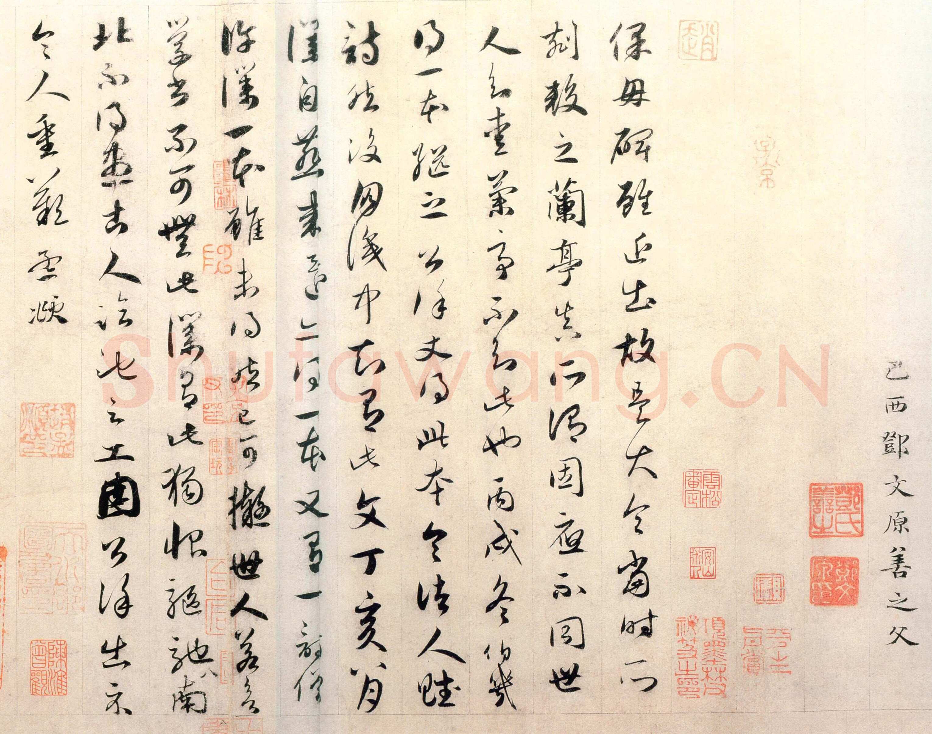 赵孟頫《跋保母砖卷》纸本 草书 32m×31.6cm 北京故宫博物院藏