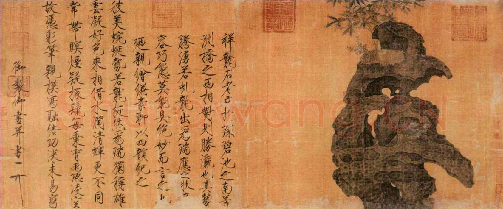 赵佶《祥龙石图卷》绢本设色 53.8×127.5cm 北京故宫博物院藏