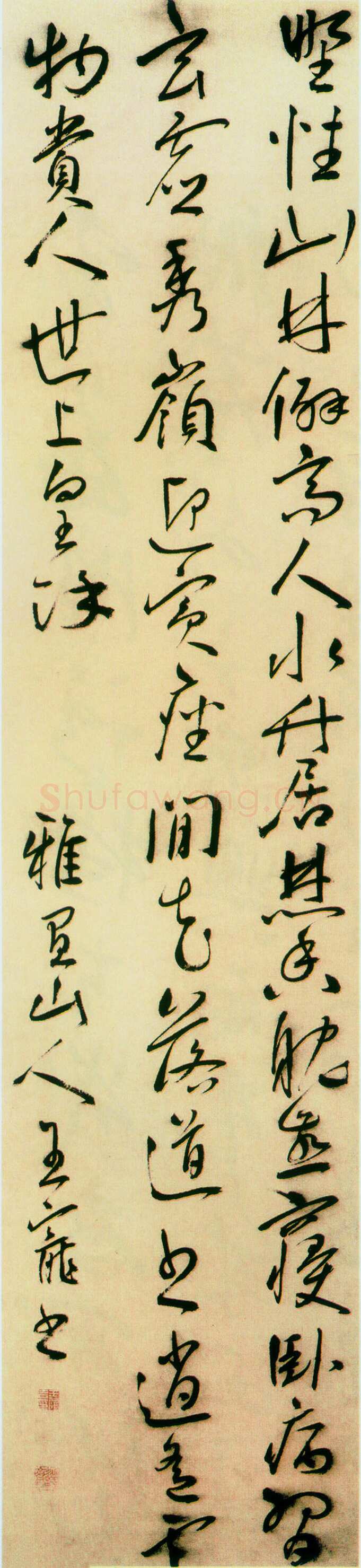 王宠《草书五律诗》轴 纸本 144.4×33.5cm 北京故宫博物院藏